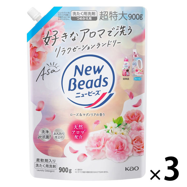 ニュービーズ ローズ＆マグノリアの香り 詰め替え 超特大 900g 1セット