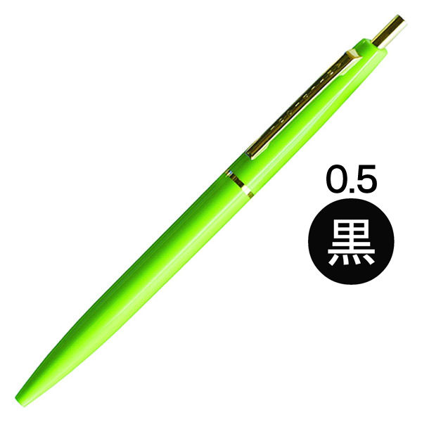 アンテリック・ステーショナーズ アンテリック 油性ボールペン 0.5mm