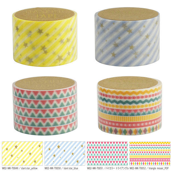 ワールドクラフト WRC マスキングテープセット7 30mm W02-MK-T4952 1