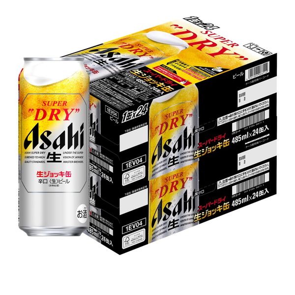 ビール アサヒスーパードライ 生ジョッキ缶 大生 485ml 2ケース（48本