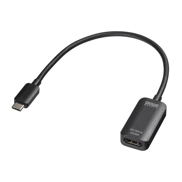 サンワサプライ USB Type C-HDMI変換アダプタ(4K/30Hz) AD-ALCHD02 1個