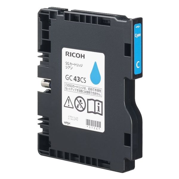 リコー（RICOH） 純正トナー GC43CS シアン Sサイズ 515943 1本 - アスクル
