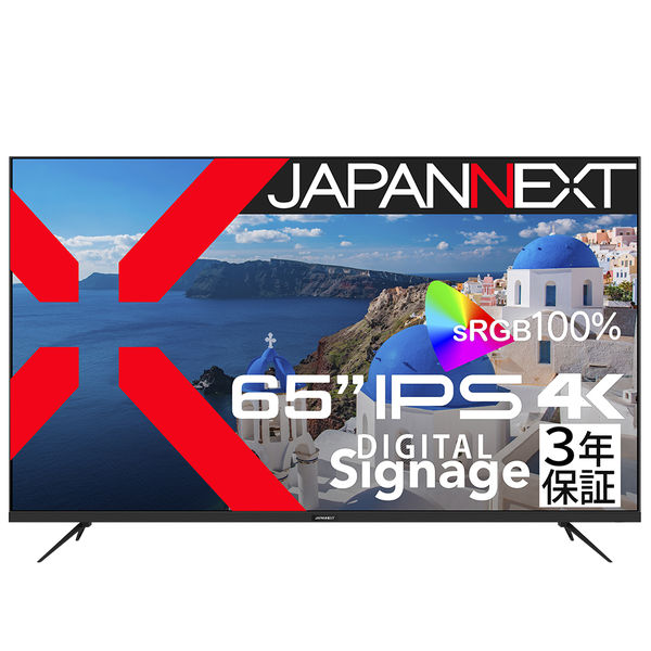 JAPANNEXT 65インチ ワイド 4K液晶ディスプレイ JN-HDR650IPSUHD 1台