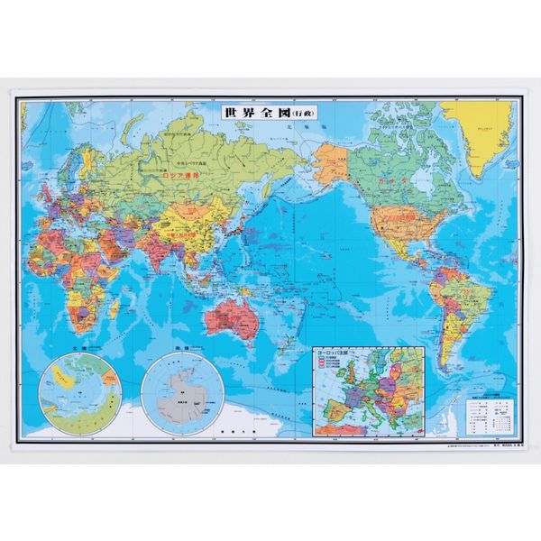 現代新世界全図行政 社会科／地図教材（大判・昭和61年3月1日発行