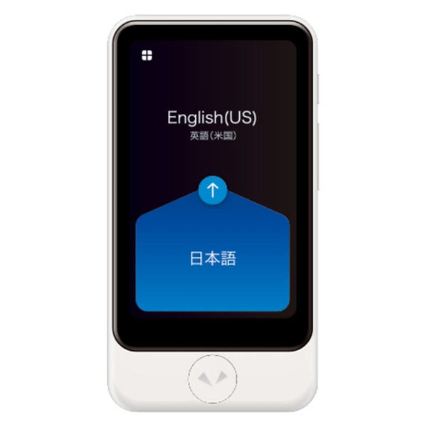 SOURCENEXT POCKETALK S PTSWW ショップ 翻訳機 ソースネクスト