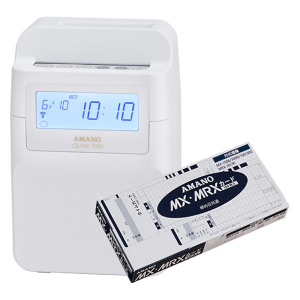 動作確認済MX-1000 アマノ タイムレコーダー AMANO 勤怠管理③ アマノ