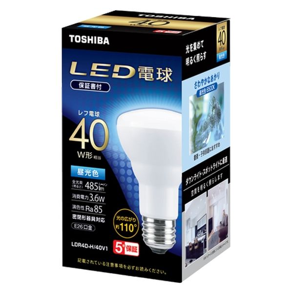 東芝 LED電球 E17型 40W相当 26 個セット