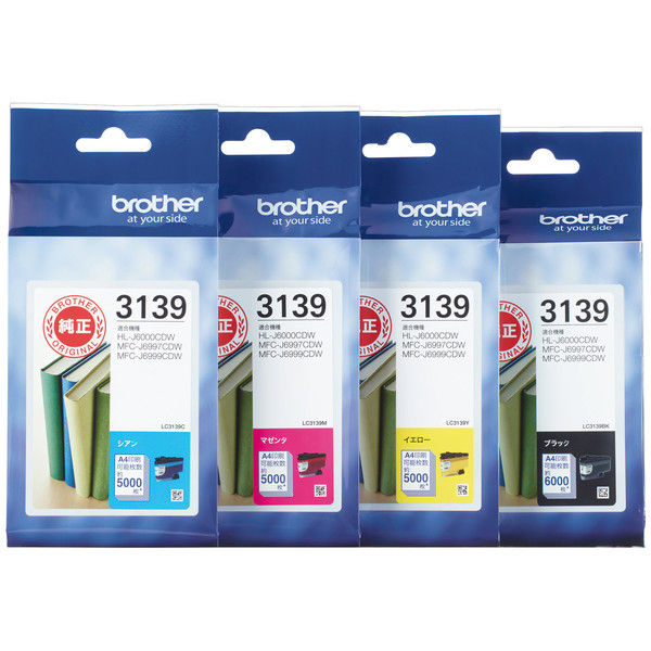 brother 純正インクカートリッジ3139 有効期限2025.7: 4色