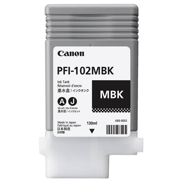 Canon 純正カートリッジ PFI-120全色セット インク トナー 【公式通販】