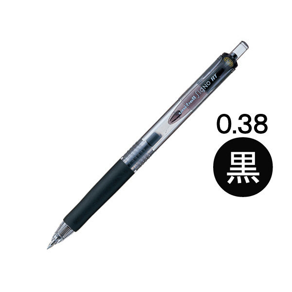 三菱鉛筆(uni) シグノRT極細 0.38mm 黒インク UMN103.24 - アスクル