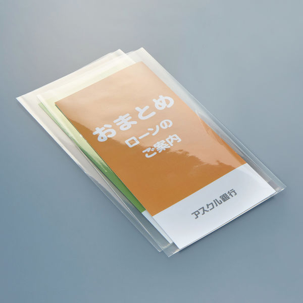 アスクル OPP袋（シールなし）長形3号封筒 簡易包装 1セット（1000枚