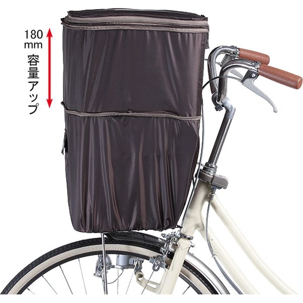 川住製作所 2段式大型角型前カゴカバー（電動アシスト車対応
