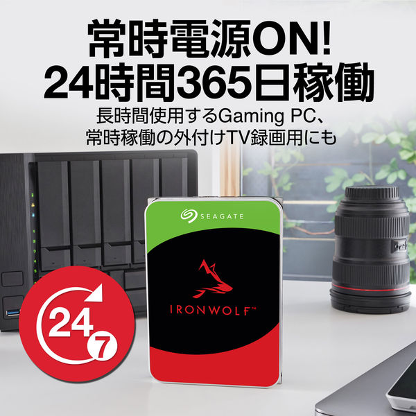 IronWolf Pro HDD 3.5 SATA 6Gb/s 10TB 7200RPM 256MB 512E
