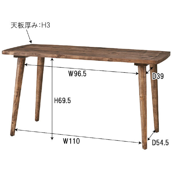 ダイニングテーブル PM-453T 1350mm ダイニングテーブル PM-453T 1350mm