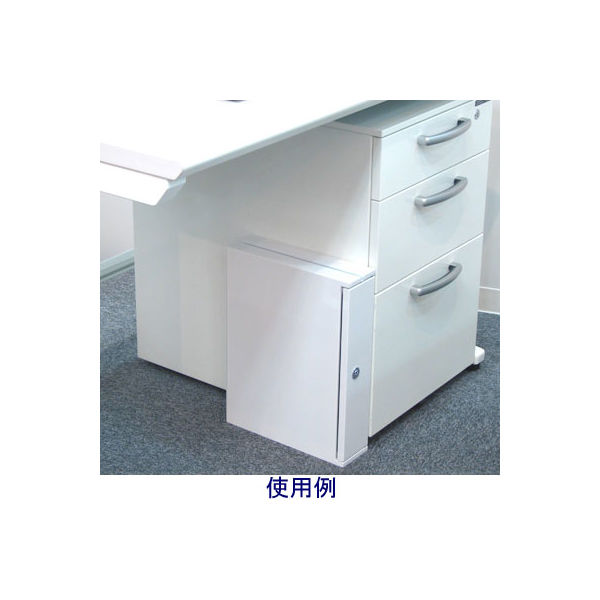 ぶんぶく 機密書類回収ボックス デスクサイド ホワイト KIM-S-8 （直送