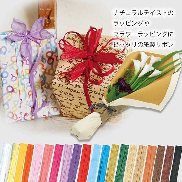 d-1565】デザインペーパー