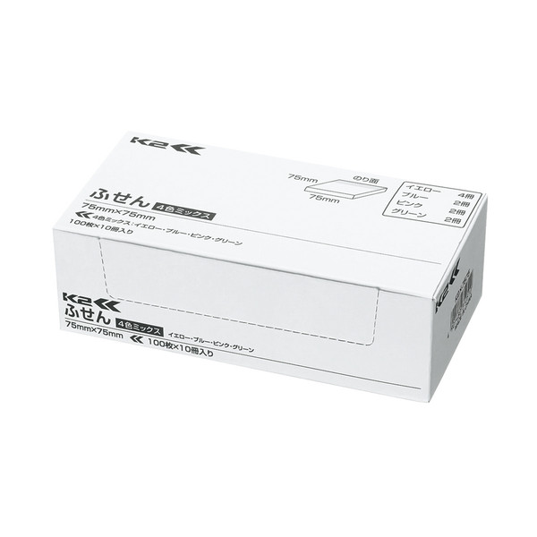 コクヨ ふせん 普通粘着 75×75mm 4色アソート K2メ-7575 100枚×10冊×2