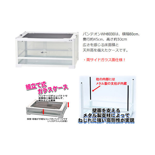 パンテオン 90 お値引価格9月4日まで パンテオン 90 お値引価格9月4日