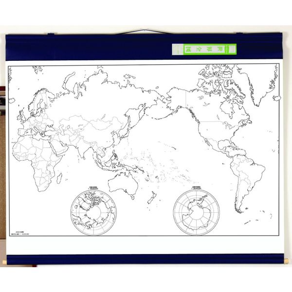 現代新世界全図行政 社会科／地図教材（大判・昭和61年3月1日発行