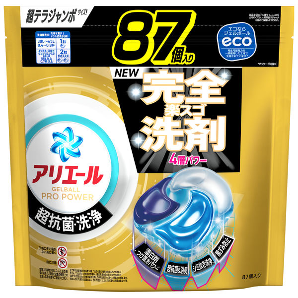 アリエール ジェルボール プロ No.1超抗菌成分量 クリーンフレッシュの