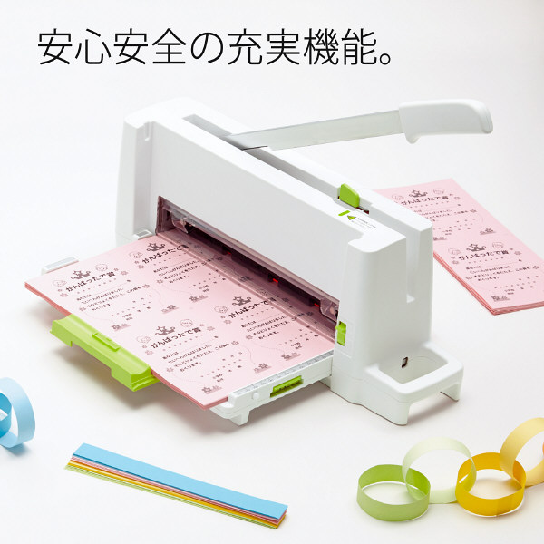 プラス コンパクト断裁機 裁断機 PK-213 - アスクル