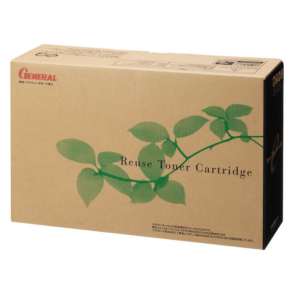 キヤノン（Canon）用 リサイクルトナー カートリッジ041Hタイプ