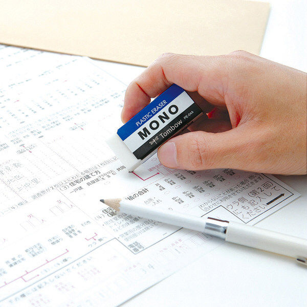 トンボ鉛筆【MONO】消しゴム モノ 小 PE-01A 1個 - アスクル