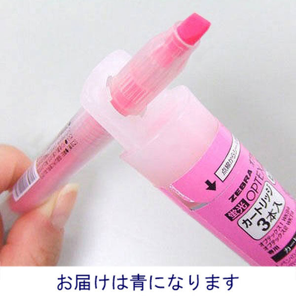 ゼブラ 蛍光オプテックス1・2用カートリッジ 青 RWK8-BL 1ケース（3本