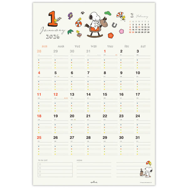 日本ホールマーク 日本HM2026年壁掛シール付きファミリーカレンダー