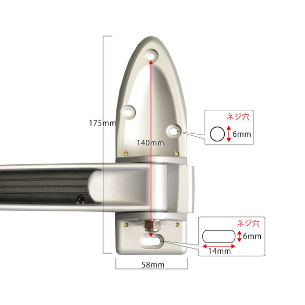 スタープラチナ テレビ壁掛け金具 TVセッターハイラインHA111 SSサイズ