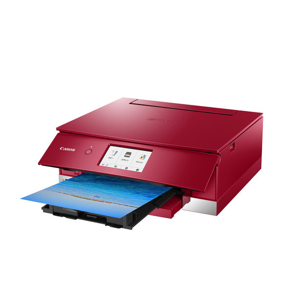 中古】旧モデル Canon プリンター インクジェット複合機 PIXUS TS8230