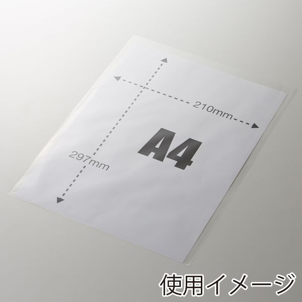 きゅーちゃん HEIKO OPP袋 クリスタルパック 5000枚 きゅーちゃん