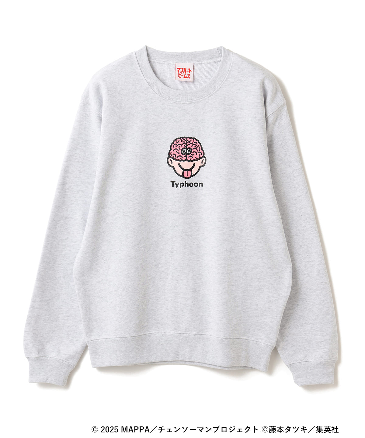 マンガート ビームス（マンガート ビームス）チェンソーマン / 台風の