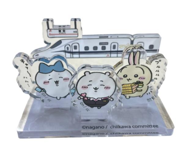 ちいかわ 新幹線コラボ 東海パッセンジャー 限定レアグッズ 非売品