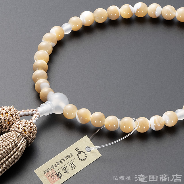 大特価京念珠◇女性用数珠 アイボリーシェル 白瑪瑙仕立 7mm玉【数珠袋