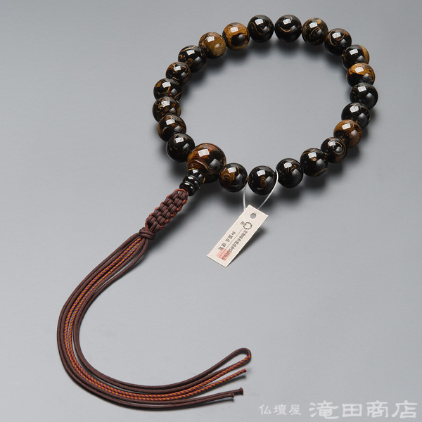 浄土真宗用本式数珠【男性用】 本海松（黒珊瑚） 20玉 | 滝田商店