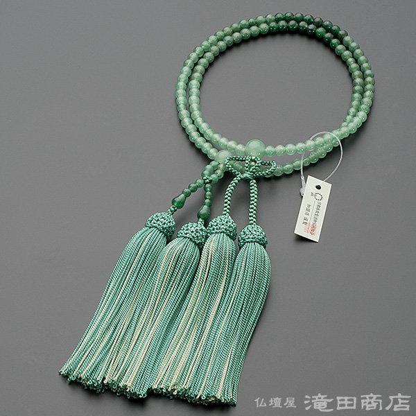 浄土真宗用本式数珠【女性用】 インド翡翠 グラデーション 8寸 | 滝田商店