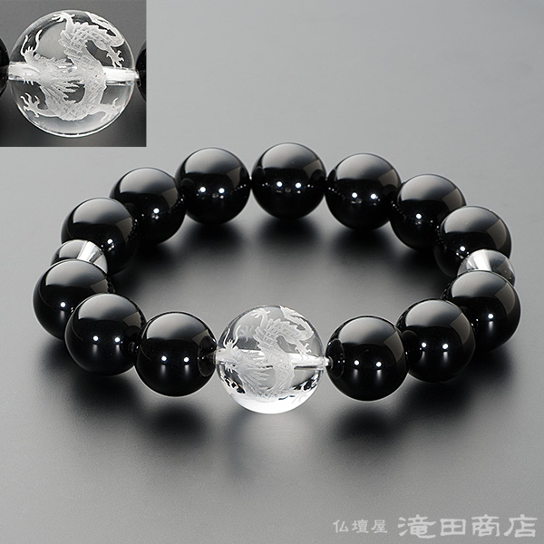 特選腕輪念珠 天然石ブレスレット 黒オニキス 龍彫り本水晶 14mm玉