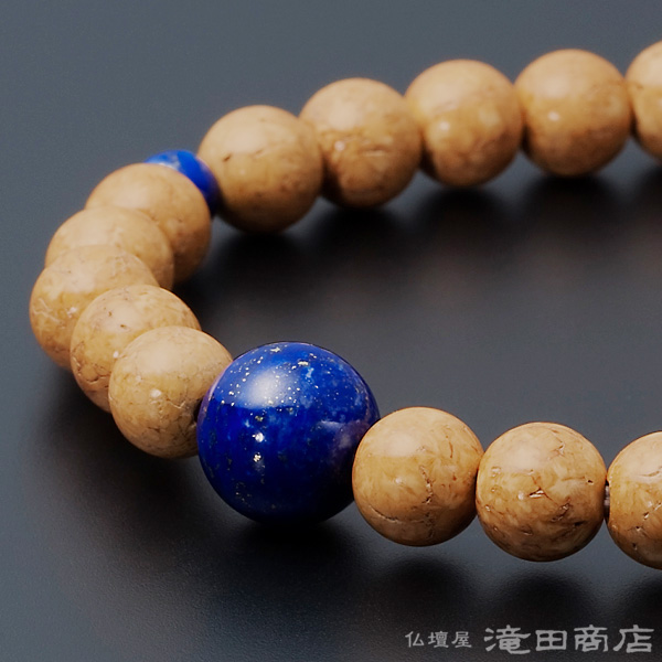 特選腕輪念珠 木玉ブレスレット 天竺菩提樹 ラピス仕立 7mm玉(尺二玉