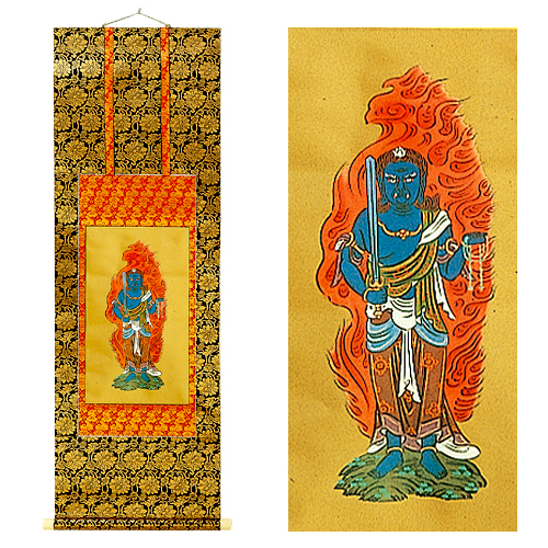 不動明王掛軸 上等金襴表装本仕立 | 仏壇・仏具専門店 滝田商店