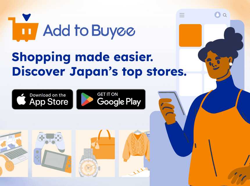 Buyee - Japanese Proxy Service | Buy from Japan!