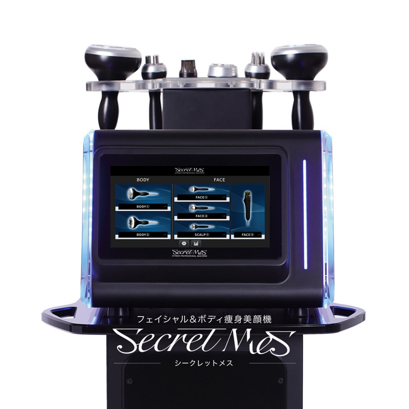 エムズ痩身機器HIMET 新品 家庭用エムズ痩身機器HIMET 新品 家庭用