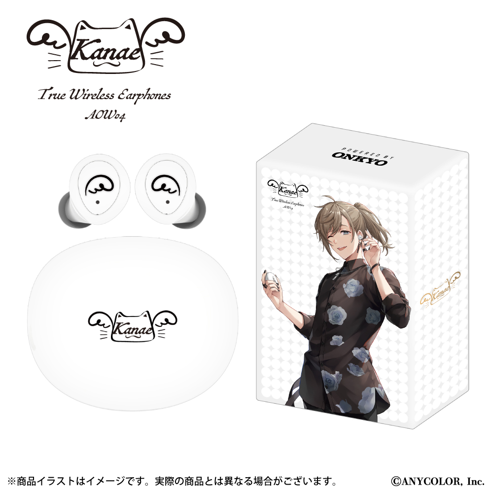 叶 にじさんじ オンキヨー コラボ ワイヤレス イヤホン 充電器 セット