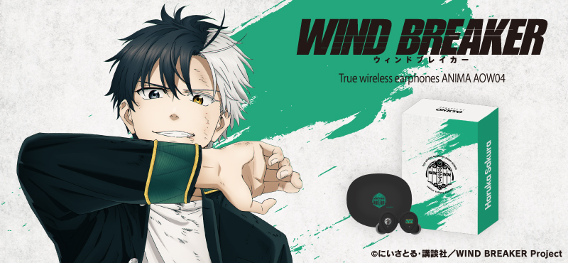 ブレイクマイケース ONKYO ワイヤレスイヤホン 綾戸恋 ブレイクマイ