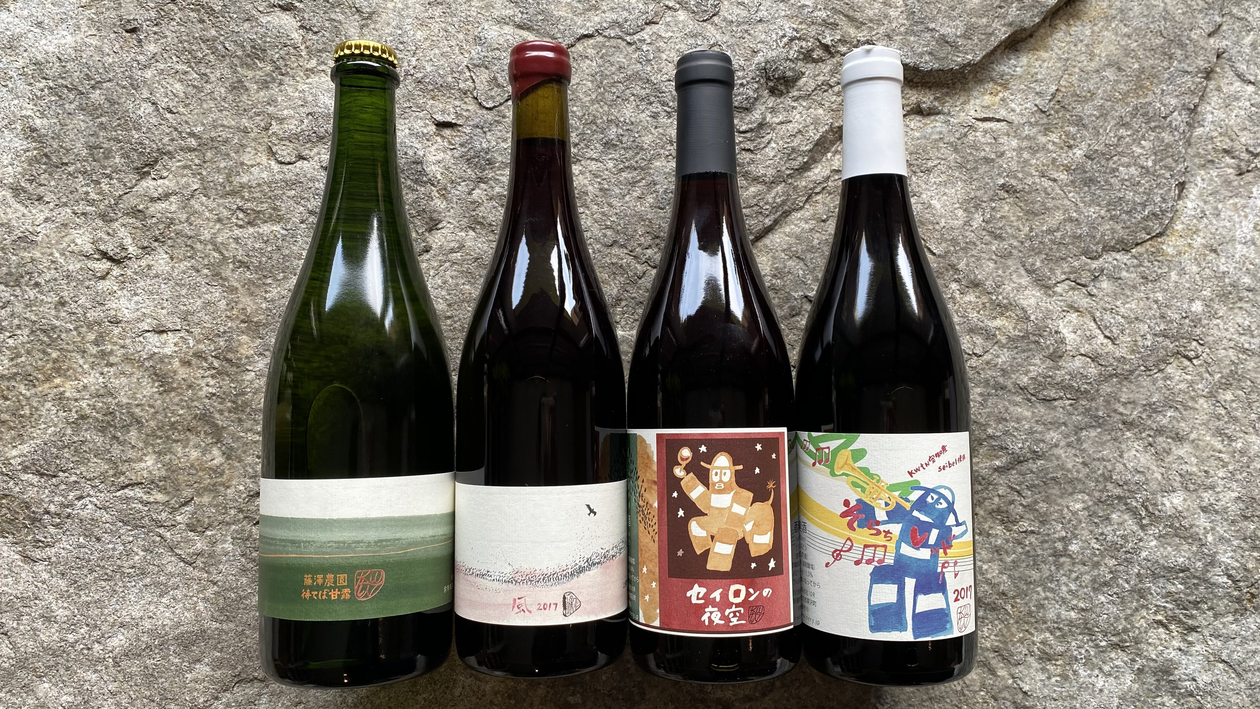 R -the wine shop- - [10Rリリース&抽選販売のご案内]＊終了しました