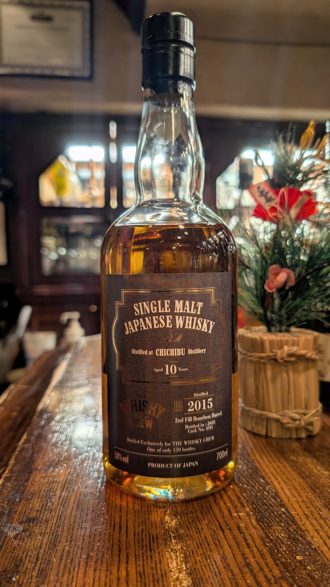 BAR GLORY Yokohama 桜木町・大倉山 - THE WHISKY CREW向けリリースの