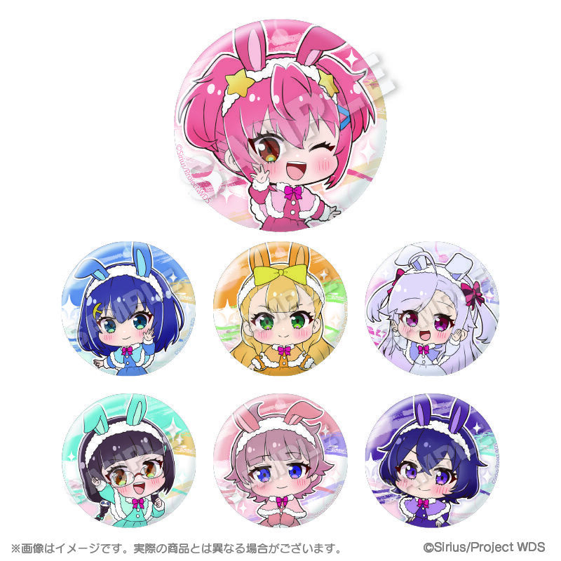 ユメステ ワールドダイスター 暦 缶バッジ チケット風カード ユメステ