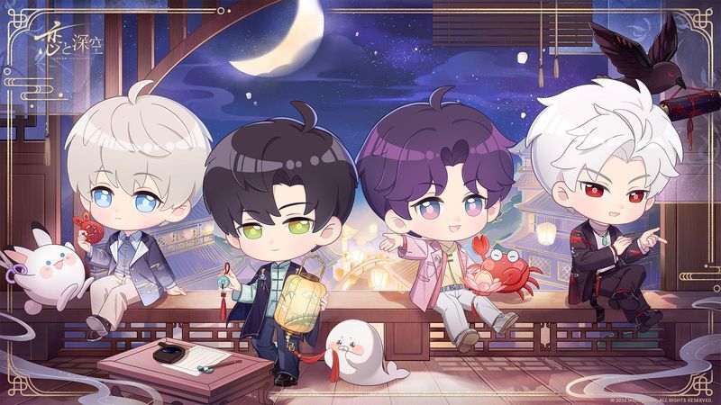 恋と深空 スイパラ ホムラ 4点セット 恋と深空 スイパラ クリアファイル