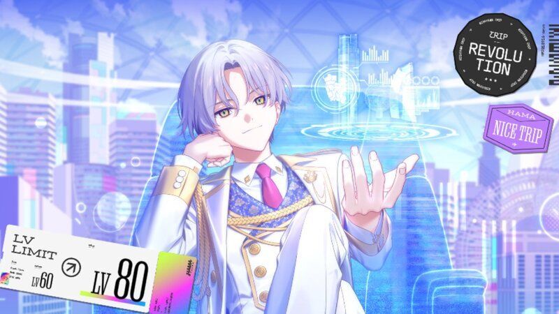 大黒可不可 18trip エイトリ グッズ-スタンドポップ】18TRIP アクリル