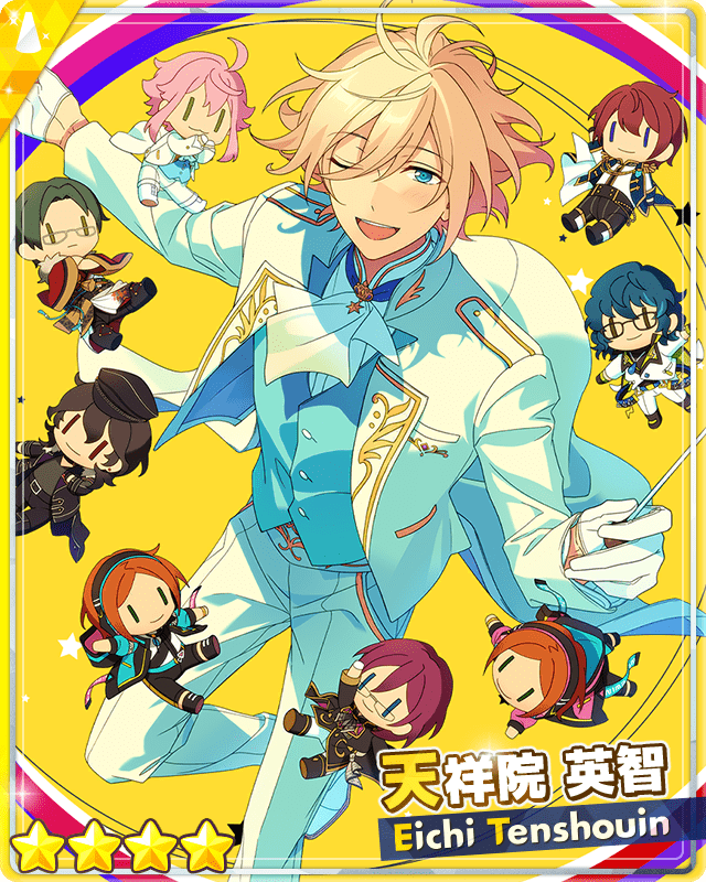 あんスタ 天祥院英智 SHINING STAR 天祥院英智 - YouTube